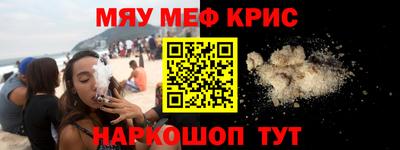 mix Будённовск