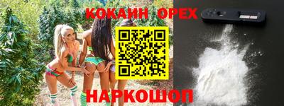 mix Будённовск