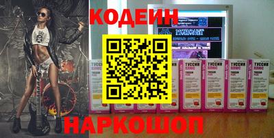 прущие грибы Бузулук