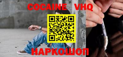 прущие грибы Бузулук