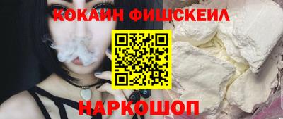 прущие грибы Бузулук