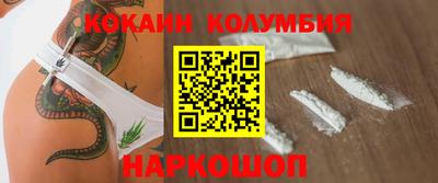прущие грибы Бузулук