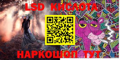 mix Будённовск
