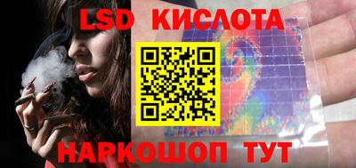 прущая мука Бугуруслан