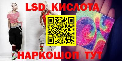 mix Будённовск
