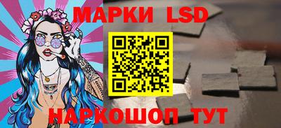 прущие грибы Бузулук