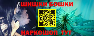 прущие грибы Бузулук