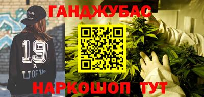 mix Будённовск
