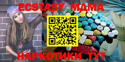 mix Будённовск