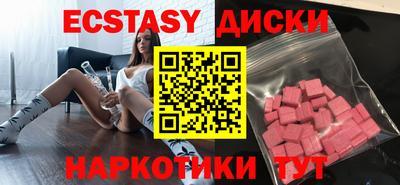 mix Будённовск