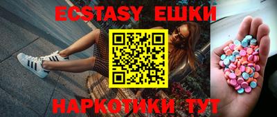 прущая мука Бугуруслан