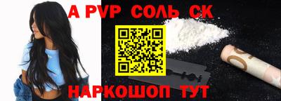 mix Будённовск