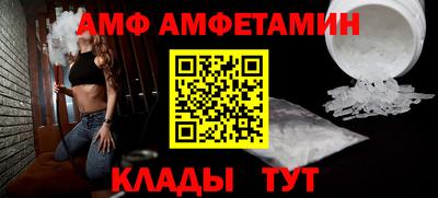mix Будённовск