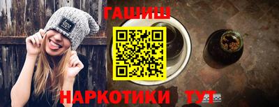 прущие грибы Бузулук