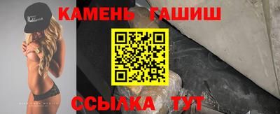 mix Будённовск