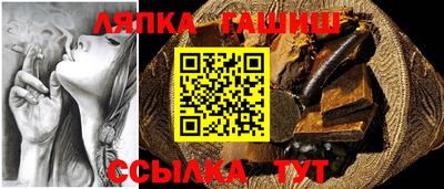 прущие грибы Бузулук