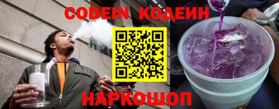 mix Будённовск
