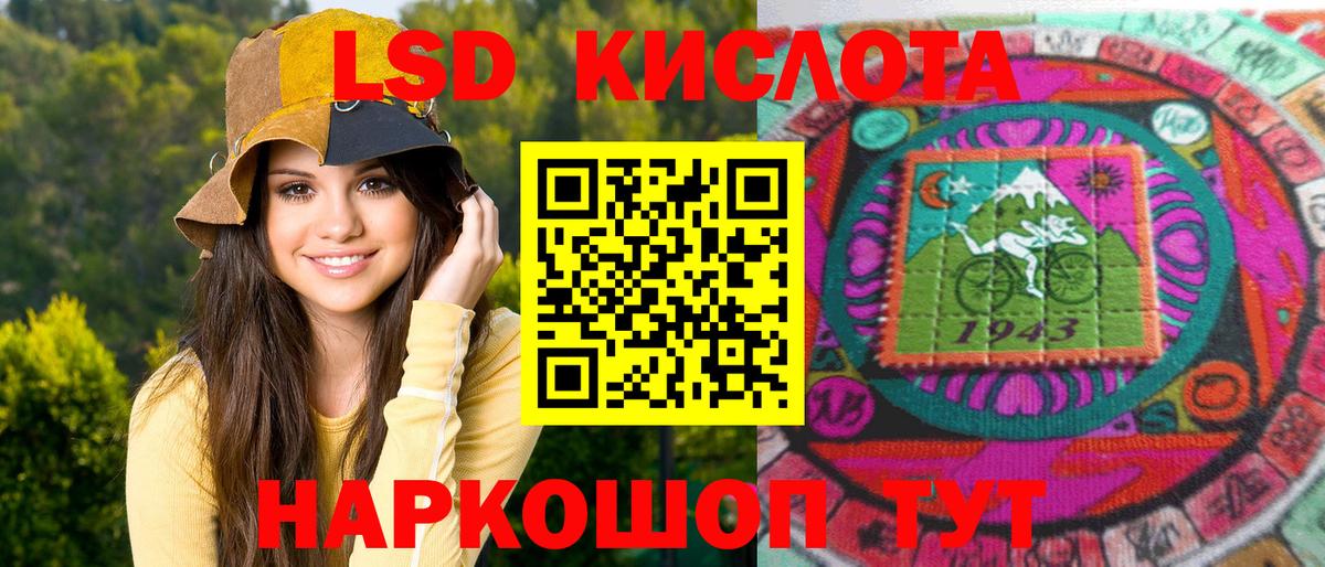 Марки 25I-NBOMe  наркота  Карасук  Вход с VPN  Марки NBOMe 1,8мг  Марки NBOMe 1,8мг 